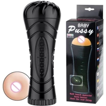 Мастурбатор анус BABY PUSSY, BM-00900T27N-1: Для кого Для мужчин