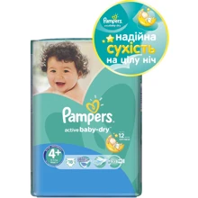 Подгузники Pampers Active Baby Maxi Plus (9-16 кг) Стандарт 18шт (4015600002886): Тип Подгузники