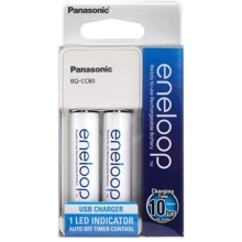 Panasonic Basic USB Charger + Eneloop 2xAA 1900 mAh NI-MH (K-KJ80MCC20USB): undefined undefined
