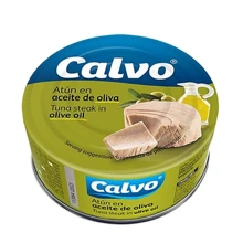 Тунець в оливковій олії, TM Calvo, 160 г (WT3214): Вага нетто 160 г