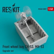 Набор деталировки RESKIT стойка для преднего шасси вертолета CH-53, MH-53 RSU48-0007: Производитель RESKIT