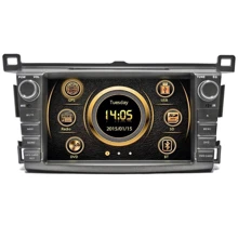 EasyGo S332 (Toyota Auris): Дисплей 7.1" TFT LED (800 х 480), сенсорный
