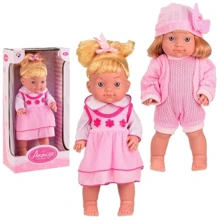 Лялька BK Toys 2 види (66813C/D): Вік от 3 лет