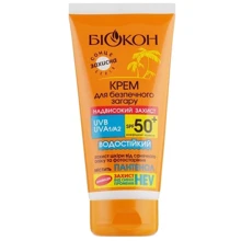 Біокон Крем для безопасного загара Сверхвысокая защита SPF-50 160 ml: undefined undefined