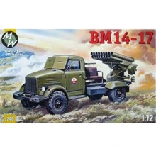Модель Military Wheels Советская ракетная система БМ-14-17 (MW7240): Производитель Military Wheels