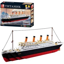 Конструктор Sluban Titanic (M38-B0577): Виробник Sluban