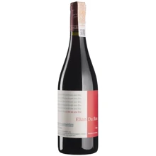 Вино Elian Da Ros Le Vin Est Une Fete красное сухое 0.75л (BWR7001): Страна производитель Франция