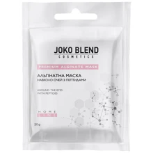 Joko Blend Альгинатная маска вокруг глаз с пептидами 20 g: Назначение Увлажнение