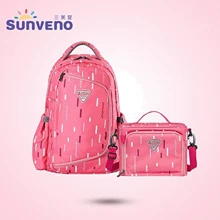 Рюкзак для мамы Sunveno 2-in-1 Pink (NB22148.PNK): Производитель Sunveno