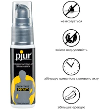 Пролонгує гель для чоловіків pjur Superhero Serum 20 мл: Виробник Pjur