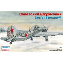 Модель Eastern Express Штурмовик Іллюшин Іл-2 (EE72214): Виробник Eastern Express