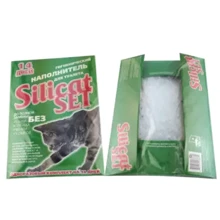 Наполнитель для кошачьего туалета Silicat Set силикагелевый туалет+1кг (691714168874): Вид Силикагелевый