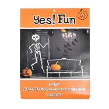 Набор Yes! Fun для декорирования помещения к Хеллоуину Скелет: Производитель YES! Fun