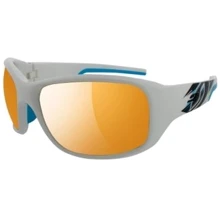 Спортивные очки Julbo STUNT Zebra White + pattern (J4383111): Назначение Велосипедные, Горный туризм