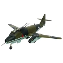 Важкий винищувач Revell Мессершмітт P.1099 (Messerschmitt) (RV04359): Виробник Revell