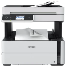 МФУ Epson M3170 Wi-Fi (C11CG92405): Класс устройства офисный