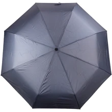 Парасолька чоловічий автомат Magic Rain сірий (ZMR7015-1): Країна виробник Китай