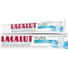 Lacalut Pure Calcium Зубная паста 75 ml: Назначение От зубного налета, Очищение, Свежесть дыхания