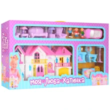 Ляльковий будиночок Bambi Моя люба хатинка (WD-922(Blue)): Виробник Bambi