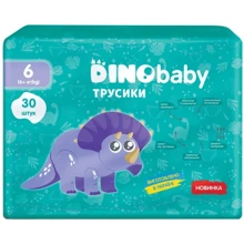 Підгузки-трусики DinoBaby дитячі 6 16+ кг 30шт (4823098413974): Тип Подгузники-трусики