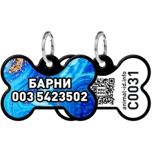 Адресник WAUDOG Smart ID с QR-паспортом, рисунок "Самоцвет", кость, 31х21 мм, черный (0631-0103-01-gr): Производитель WAUDOG