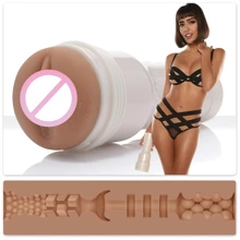 Мастурбатор Fleshlight Girls: Janice Griffith Eden (SIGNATURE COLLECTION): Для кого Для мужчин