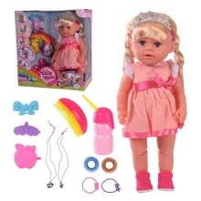Кукла Yala Baby BLS003R: Возраст от 3 лет