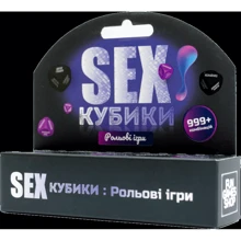 SEXКубики: Рольові ігри Fun Games Shop (UKR): Виробник Fun Games Shop