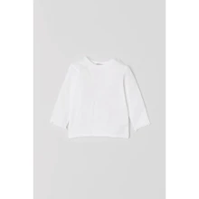 Лонгслів H & M 912-6792368 62 см білий: Стать дівчинка