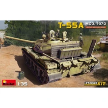 Середній танк MINIART Т-55А модифікація 1970 року з інтер'єром: Виробник MiniArt