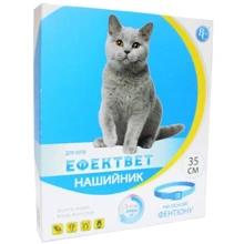 Ошейник Ветсинтез Эффектвет COLOR для котов противопаразитный (фентион), 35 см (4820138346043): Тип Ошейники
