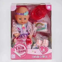 Пупс Yala Baby YL 1875 С 6 функций, с аксессуарами: Производитель Yala Baby
