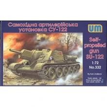 Модель Unimodels Самоходно-артиллерийская установка Су-122 (UM332): Производитель UNIMODELS
