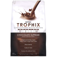 Протеїн Syntrax Trophix 2270 g / 71 послуг / Chocolate Supreme: Вид Многокомпонентные