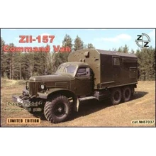 Модель ZZ Modell Советский автофургон ЗиЛ-157 (ZZ87037): Производитель ZZ MODELL