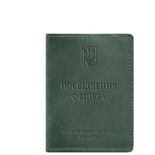 Обкладинка для посвідчення офіцера BlankNote Crazy Horse 9.0 зелена (BN-OP-9-malachite): Стать Унисекс
