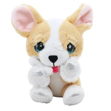 Мягкая игрушка Cutekins маленькие щенки Чихуахуа 12 см (FV35055-5): Тип домашние питомцы