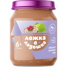 Пюре Ложка в ладошке 180г яблоко-малина-творог с/б: Вид Фруктовое с творогом