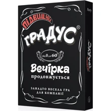 Настільна гра Підвищуємо Градус (UA) (5785): Виробник Bombat Game
