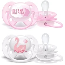 Пустышка Philips AVENT Ultra Soft для девочек 0-6 мес 2 шт (SCF222/02): Возраст до 6 месяцев
