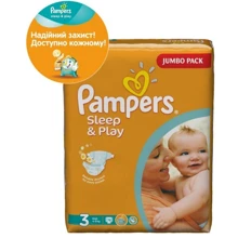 PAMPERS Sleep & Play Midi (4-9 кг) Jumbo 78 шт.: undefined undefined