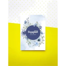 Хепібук Figasse Бухгалтера, синій: Виробник Figasse