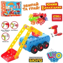 Конструктор Limo Toy Юный изобретатель с шуруповертом 296 деталей (KB 040): Производитель Limo Toy
