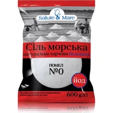Упаковка Сіль морська харчова Salute di Mare дрібна йодована 5х600 г (УП4820106490071): Вага нетто 3000 г
