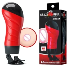 Мастурбатор анус с вибрацией CRAZY BULL - DELIA Anus, BM-00900T46Z-1: Для кого Для мужчин