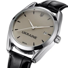 Наручные часы Besta Home UA: Стиль Классический