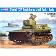 Советский легкий танк Т-37 ранний: Производитель Hobby Boss