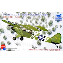 Літак Bronco Models Piper Cub L4 Grasshopper: Виробник Bronco Models