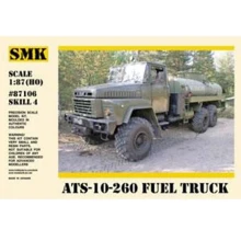 Армейский SMK топливозаправщик АЦ-10-260 SMK87106: Производитель SMK