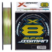 Шнур X-Braid YGK Super Jigman X8 200m #1.5/0.205mm 30lb/13.6kg: Тип Шнур